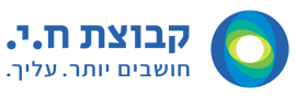 לוגו קבוצת ח.י